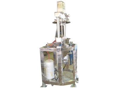 Forming Aerosol Tank